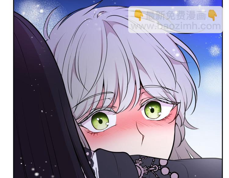 外传10 甜蜜蜜的棉花糖169