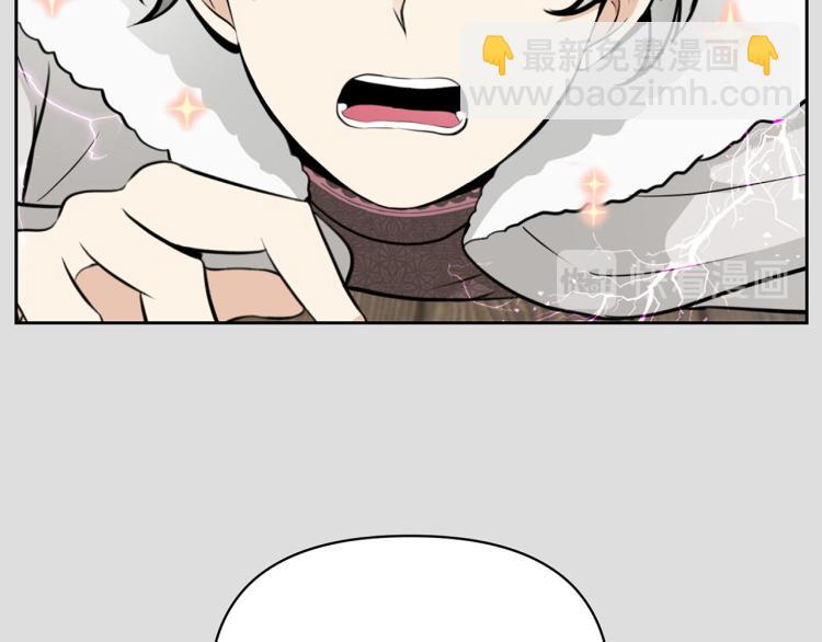 外传10 甜蜜蜜的棉花糖17