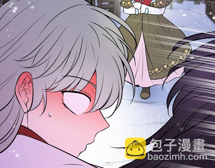 外传10 甜蜜蜜的棉花糖177