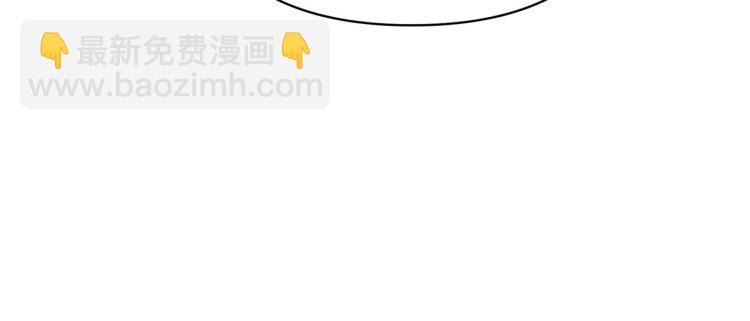 外传10 甜蜜蜜的棉花糖188