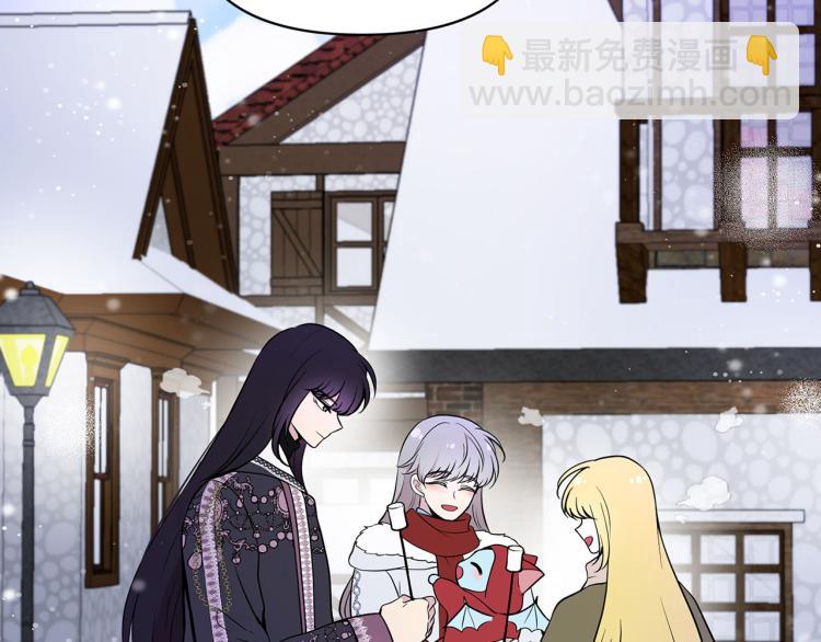 外传10 甜蜜蜜的棉花糖194