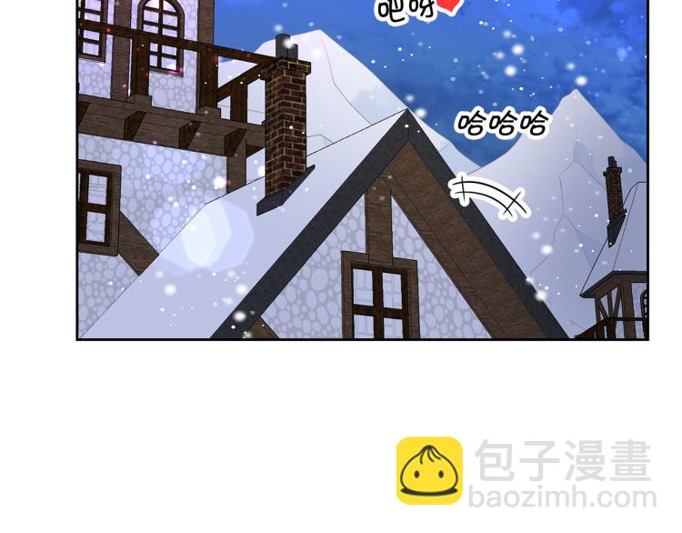 外传10 甜蜜蜜的棉花糖197