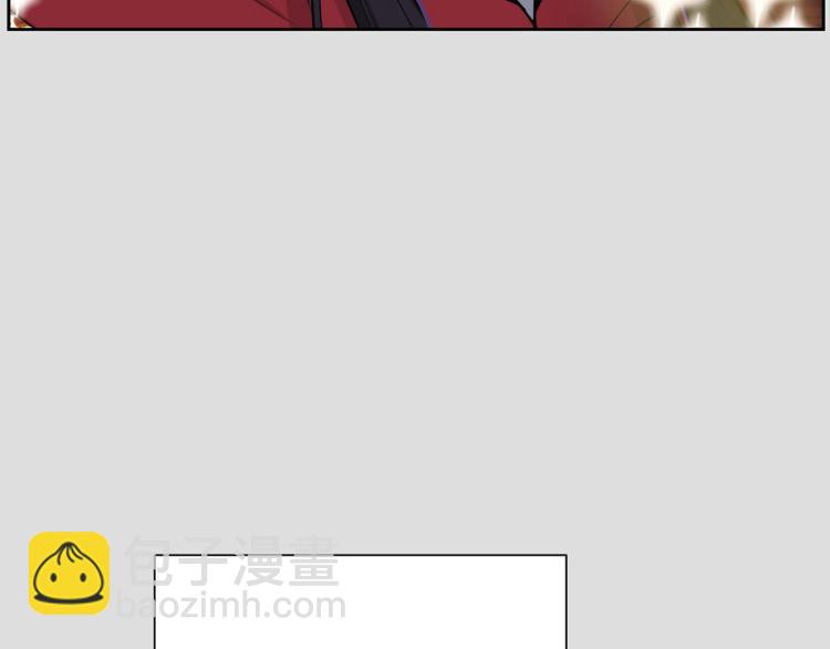 外传10 甜蜜蜜的棉花糖20