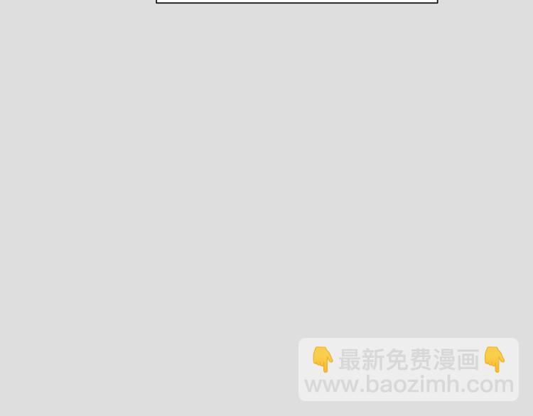 外传10 甜蜜蜜的棉花糖22