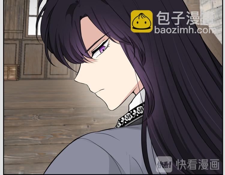 外传10 甜蜜蜜的棉花糖32