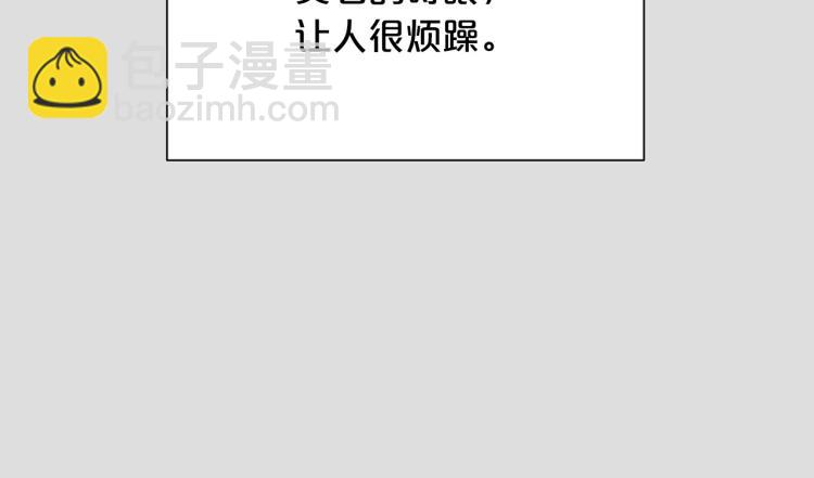 外传10 甜蜜蜜的棉花糖34