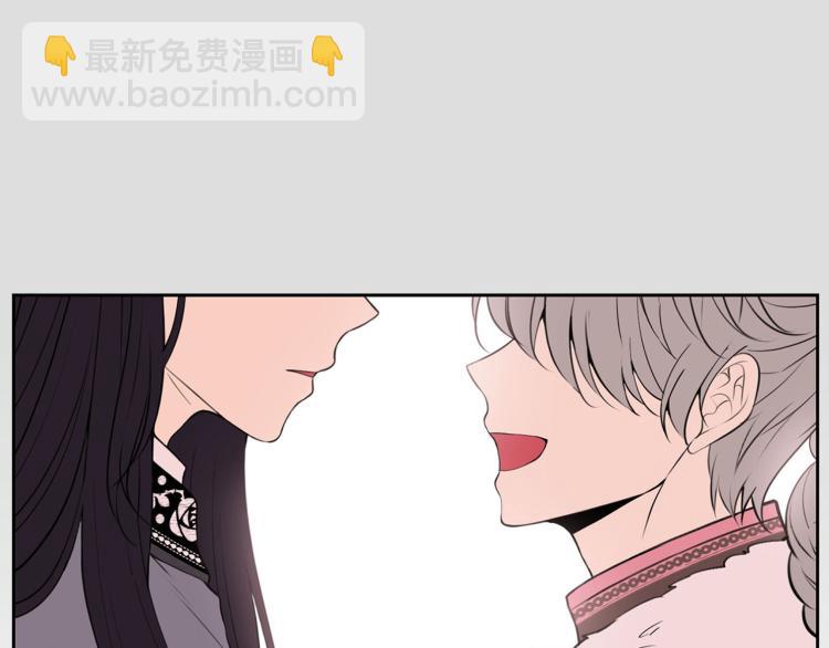 外传10 甜蜜蜜的棉花糖35
