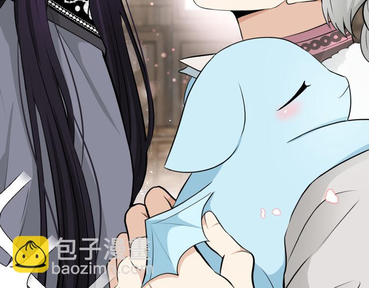 外传10 甜蜜蜜的棉花糖39