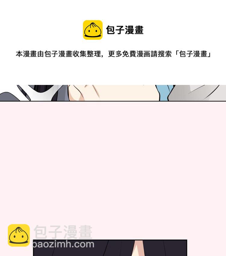 外传10 甜蜜蜜的棉花糖40