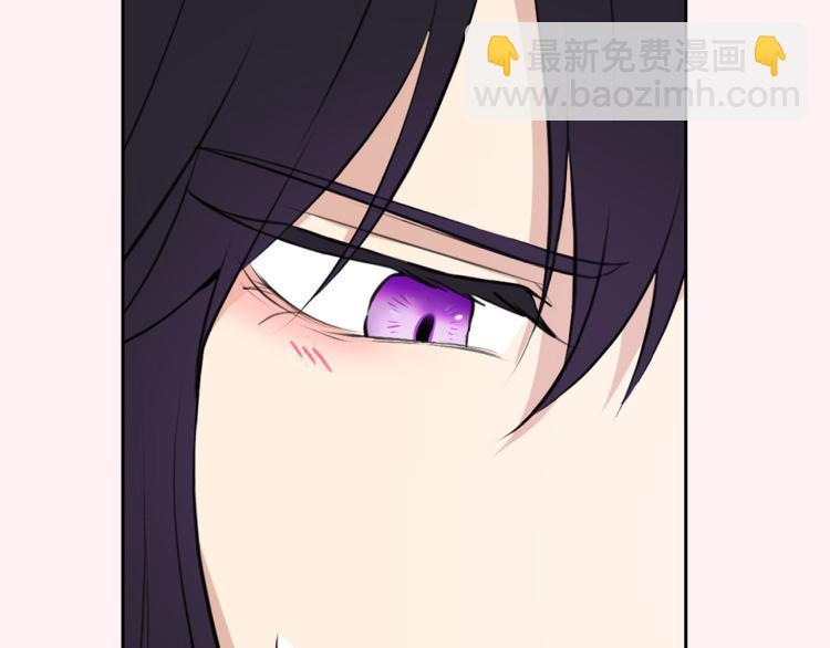 外传10 甜蜜蜜的棉花糖41