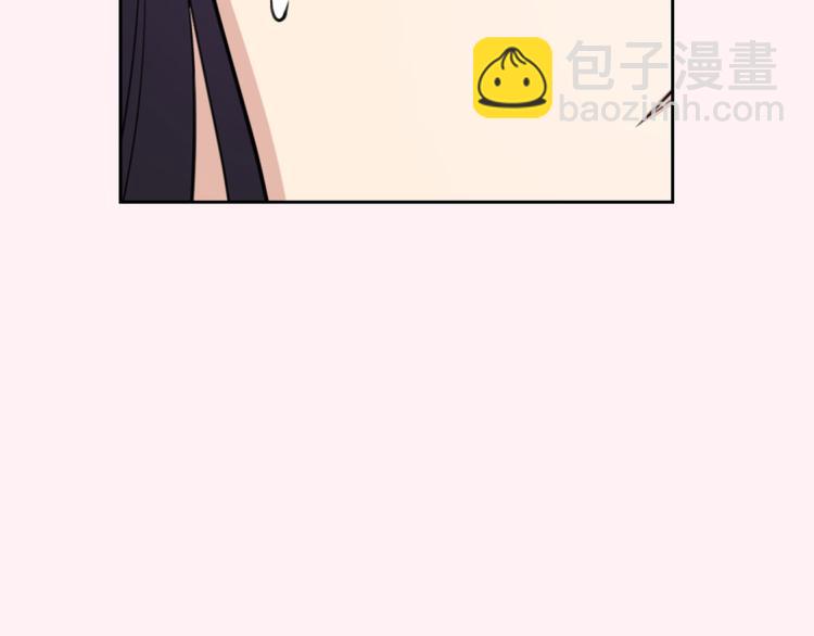 外传10 甜蜜蜜的棉花糖42