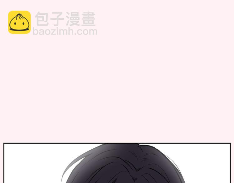 外传10 甜蜜蜜的棉花糖45