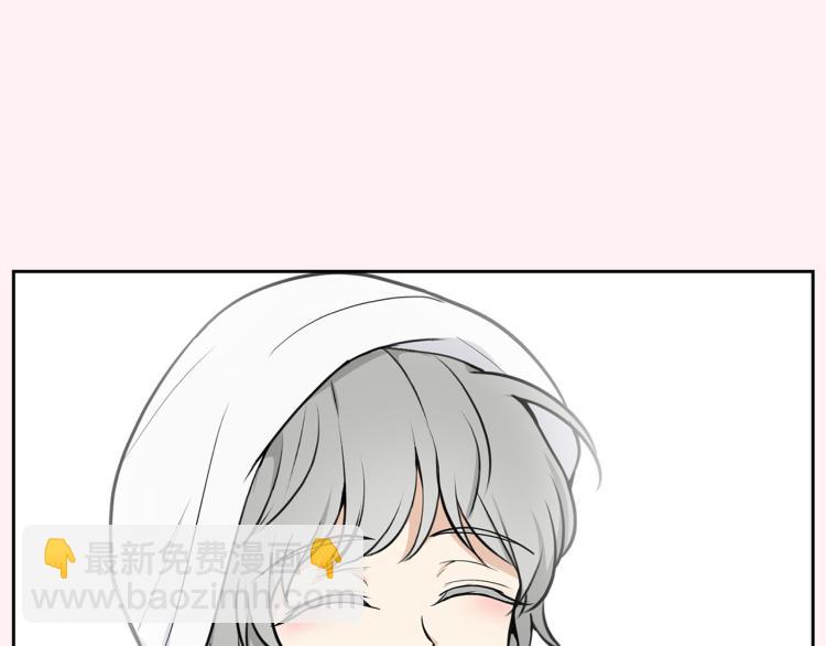 外传10 甜蜜蜜的棉花糖51