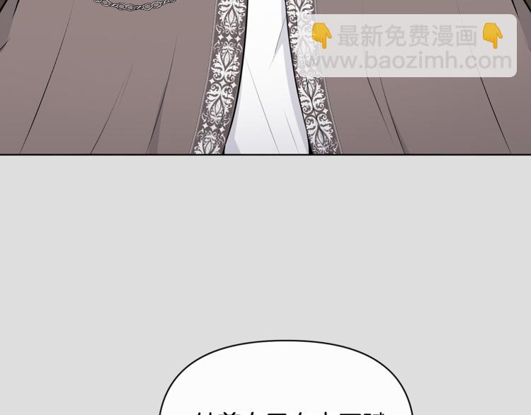 外传10 甜蜜蜜的棉花糖6