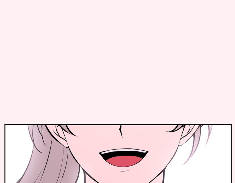 外传10 甜蜜蜜的棉花糖63