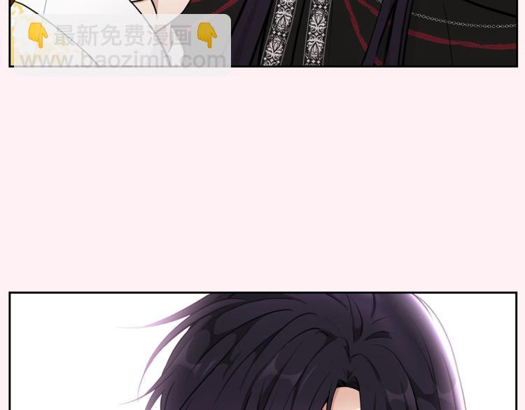 外传10 甜蜜蜜的棉花糖69