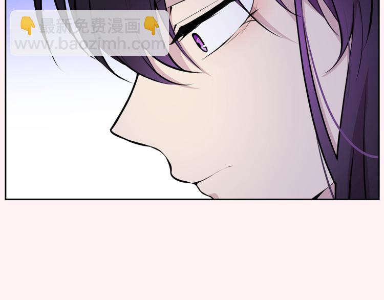 外传10 甜蜜蜜的棉花糖76