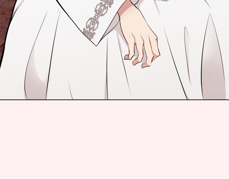 外传10 甜蜜蜜的棉花糖85