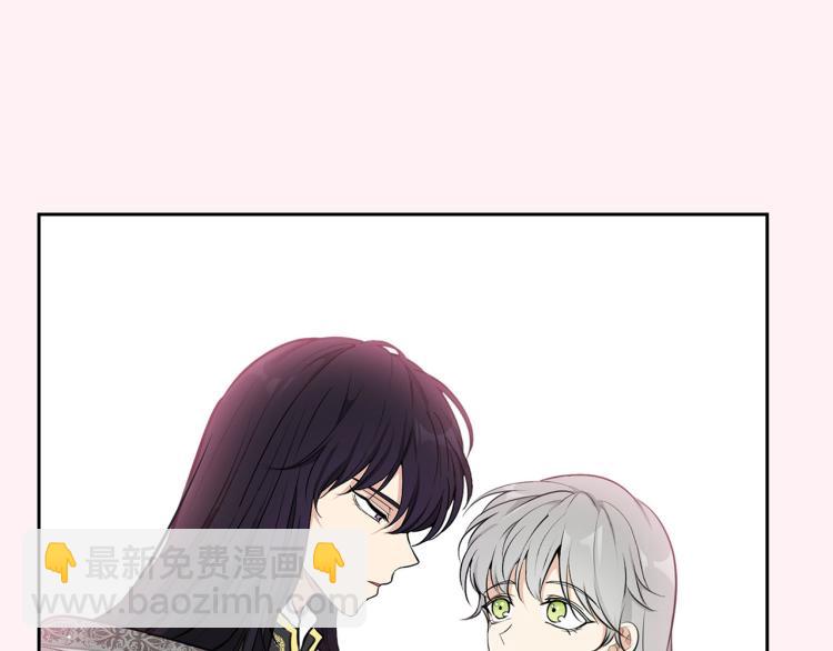 外传10 甜蜜蜜的棉花糖87
