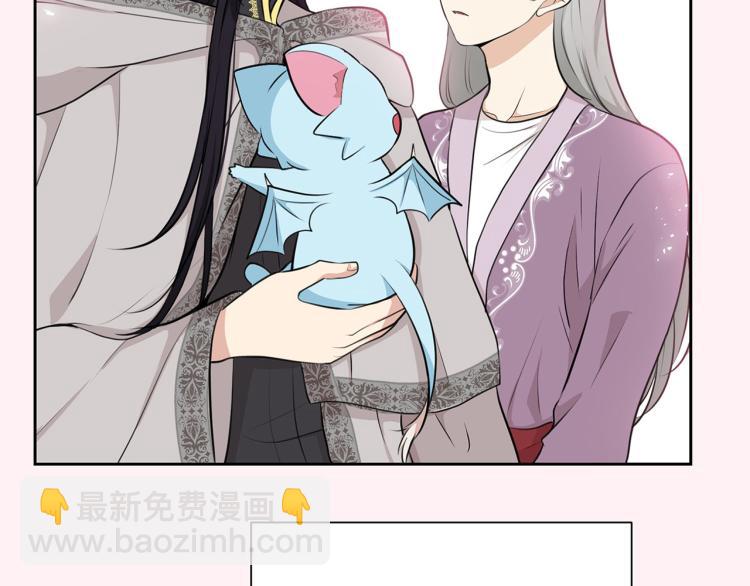 外传10 甜蜜蜜的棉花糖88