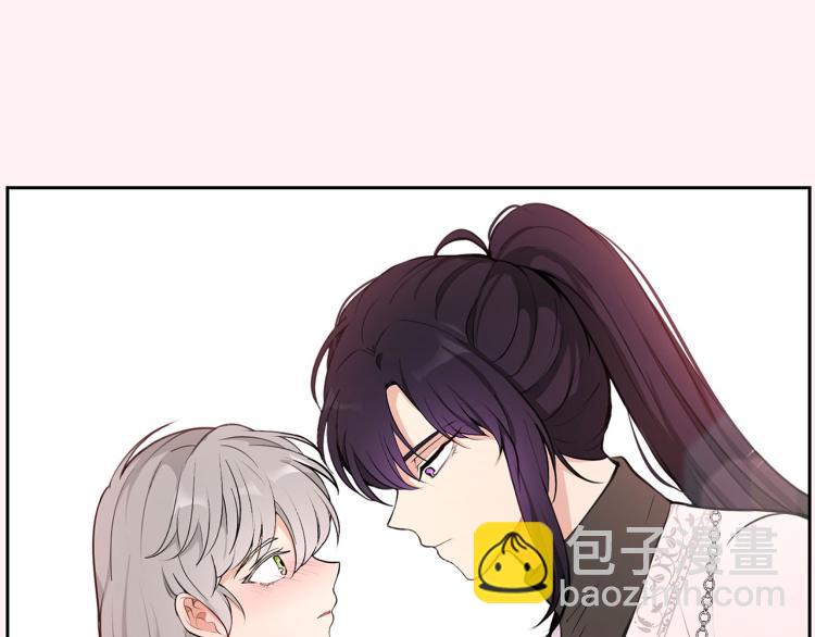 外传10 甜蜜蜜的棉花糖92