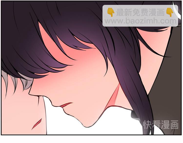 外传10 甜蜜蜜的棉花糖95