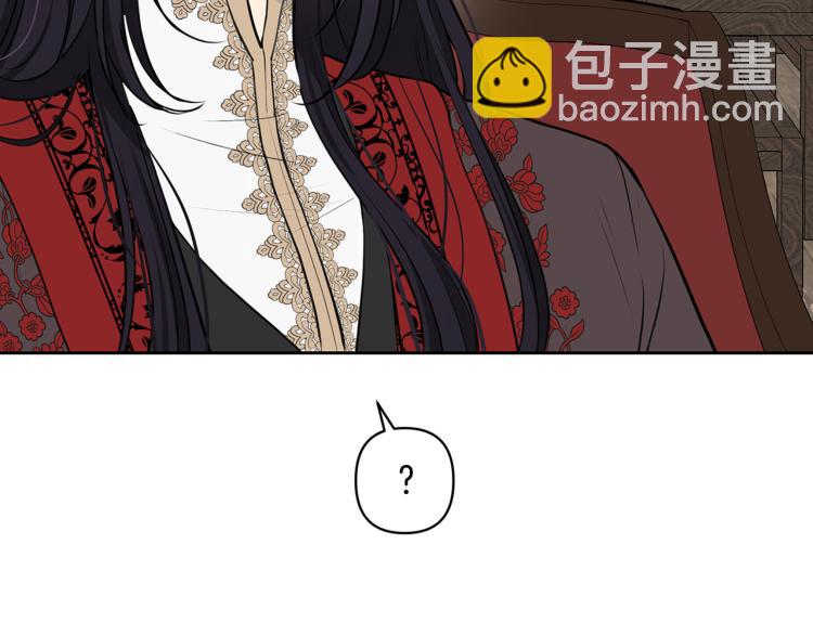 外传11 甜蜜一夜～10