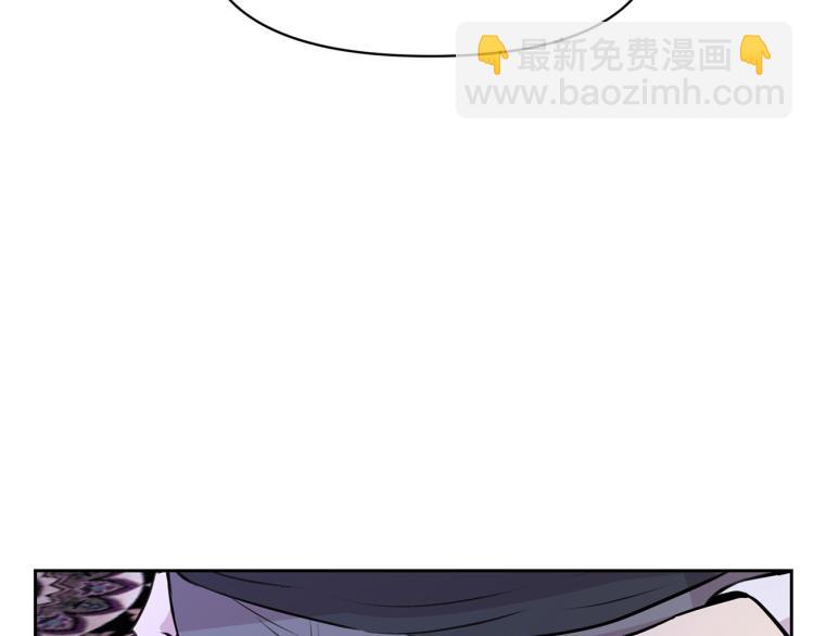 外传11 甜蜜一夜～114