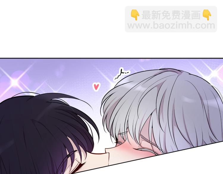 外传11 甜蜜一夜～117