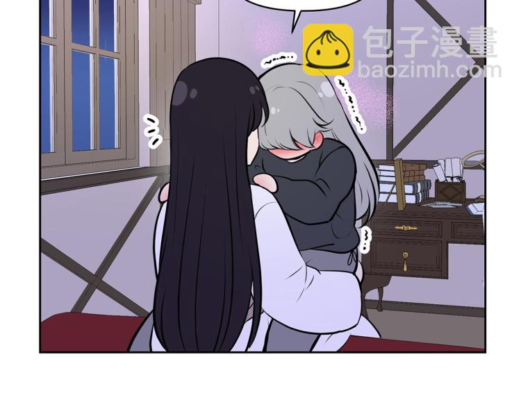 外传11 甜蜜一夜～120