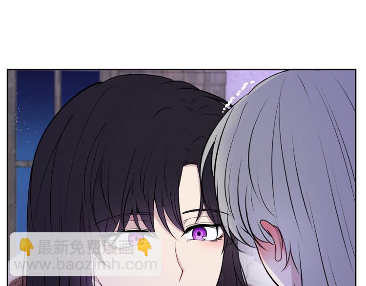 外传11 甜蜜一夜～124