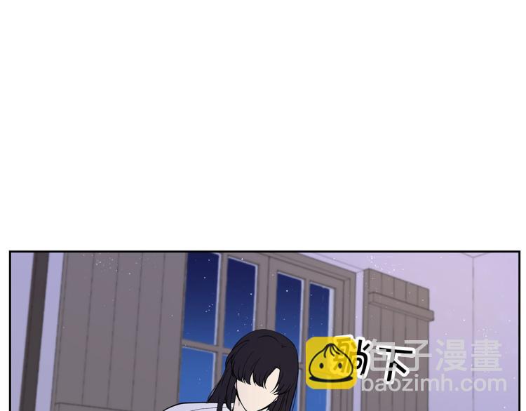 外传11 甜蜜一夜～126
