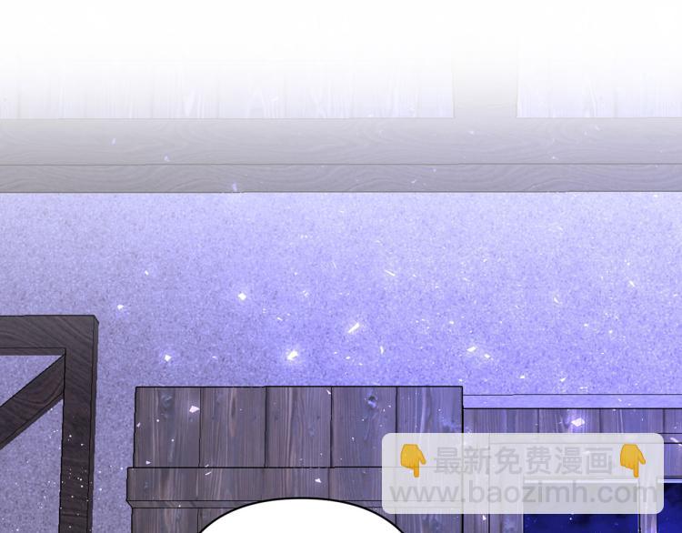 外传11 甜蜜一夜～141