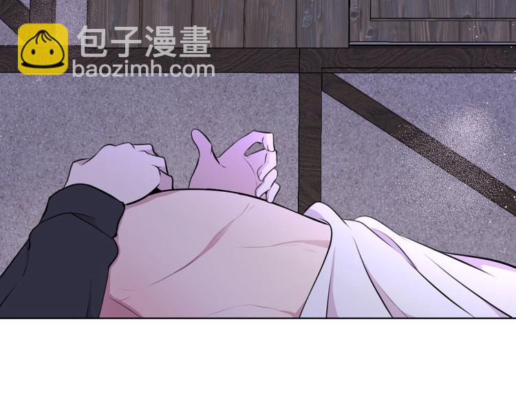 外传11 甜蜜一夜～143