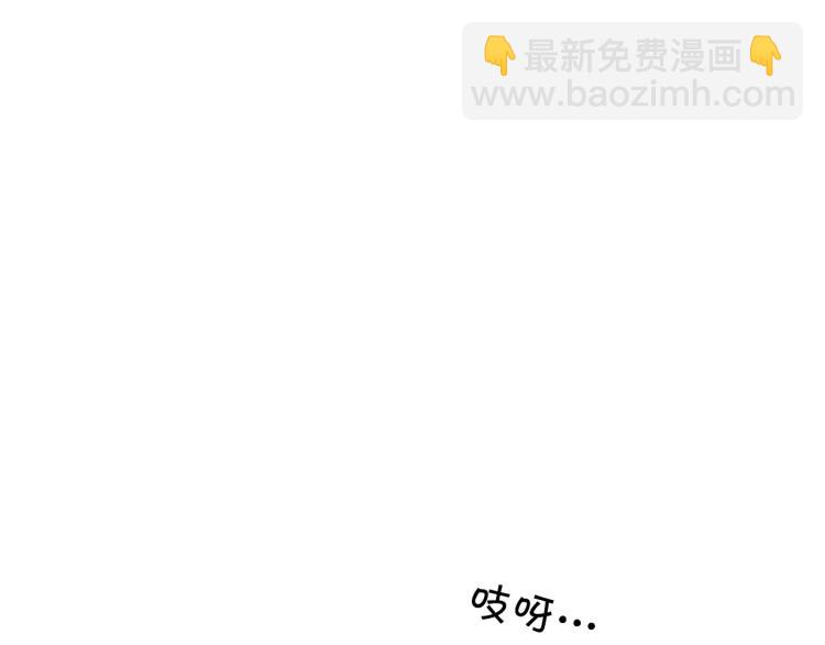 外传11 甜蜜一夜～144