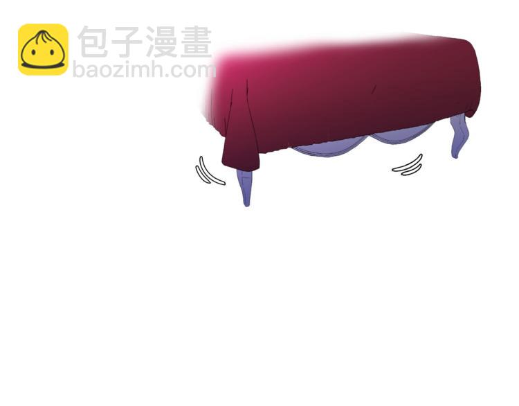 外传11 甜蜜一夜～145
