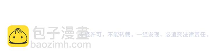 外传11 甜蜜一夜～146