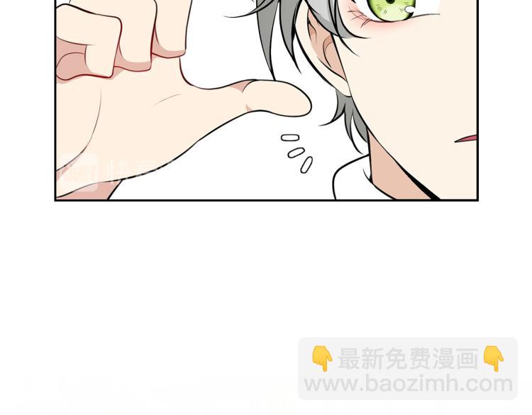 外传11 甜蜜一夜～27