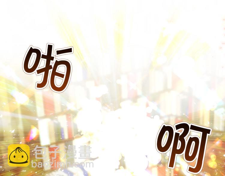外传11 甜蜜一夜～28
