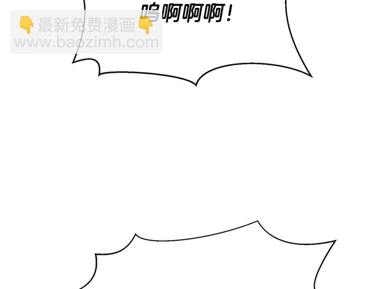 外传11 甜蜜一夜～34