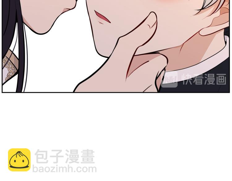 外传11 甜蜜一夜～46