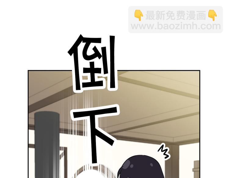 外传11 甜蜜一夜～51