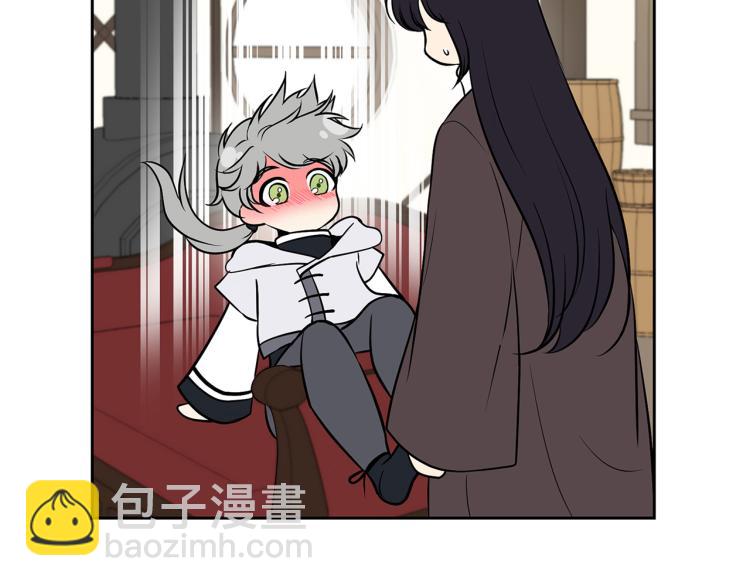 外传11 甜蜜一夜～52