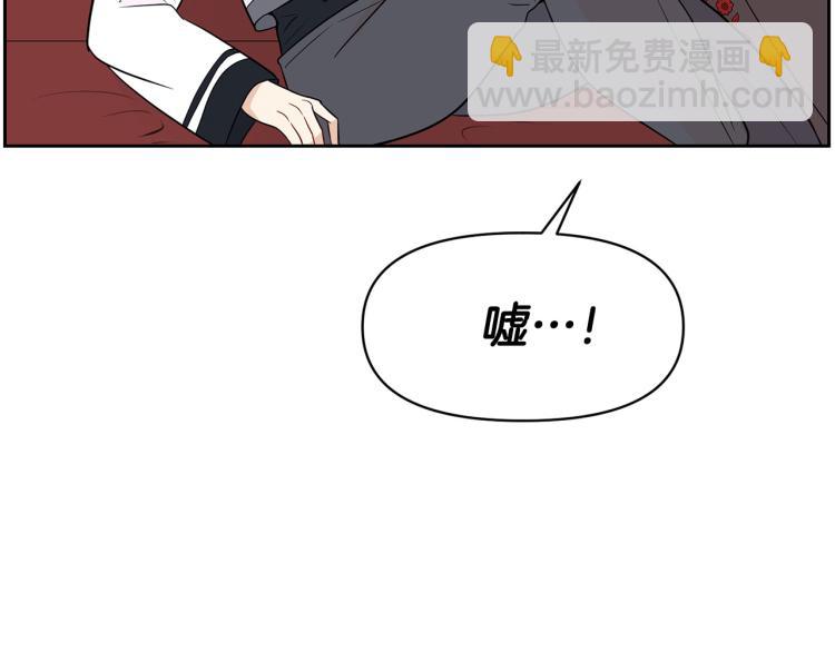 外传11 甜蜜一夜～56