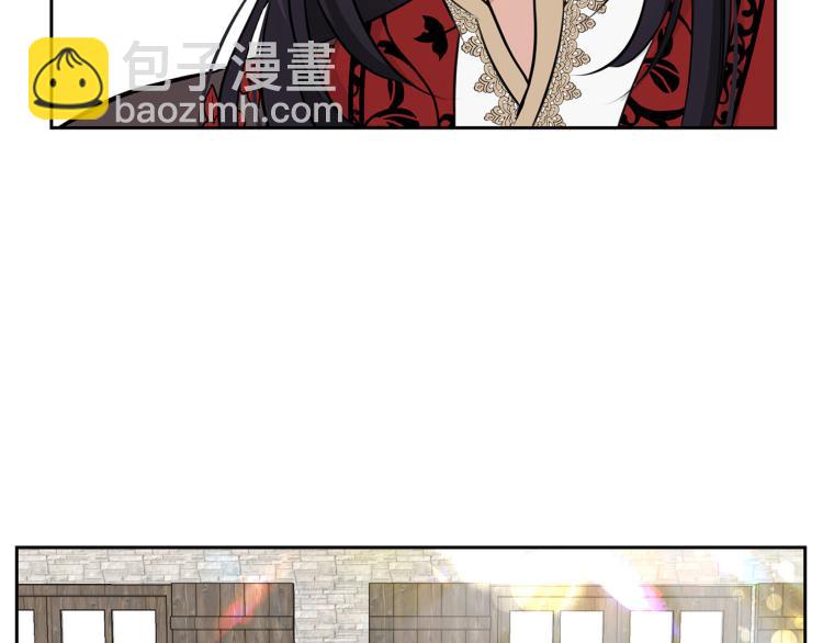 外传11 甜蜜一夜～61