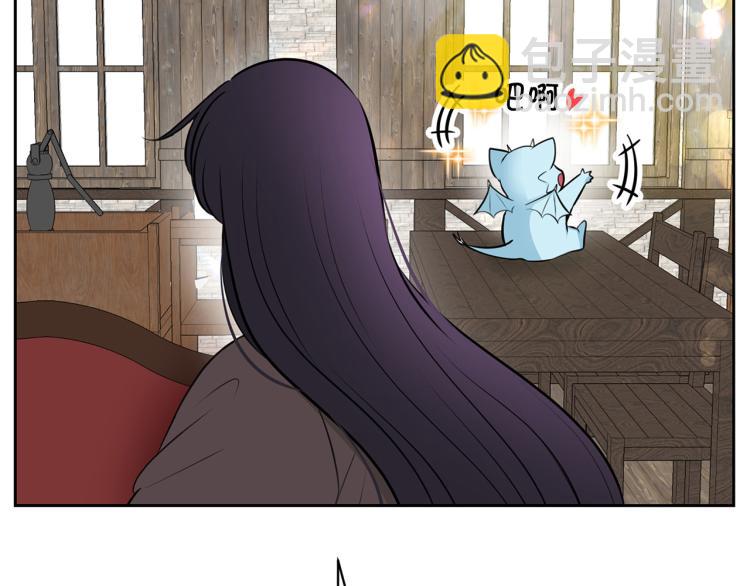 外传11 甜蜜一夜～62