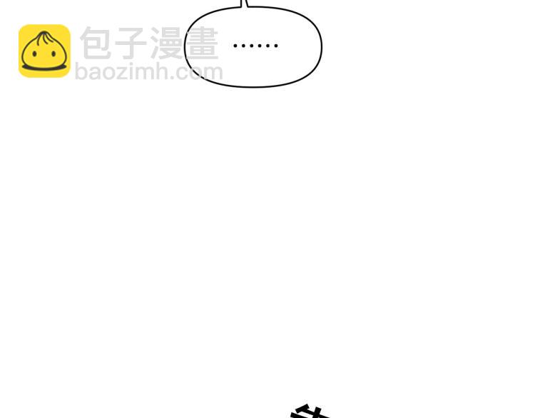外传11 甜蜜一夜～63