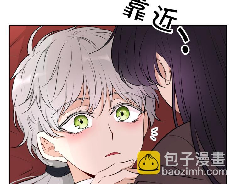 外传11 甜蜜一夜～64