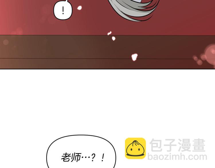 外传11 甜蜜一夜～68