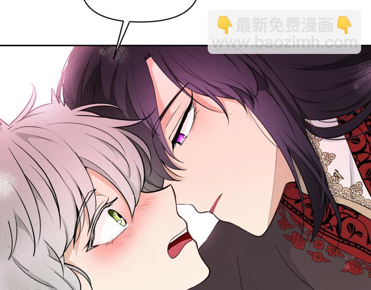外传11 甜蜜一夜～69